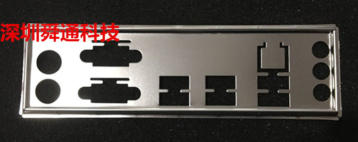 全新 华硕F1A55-V PLUS挡板 定做挡板 档片 档板定做 不限量