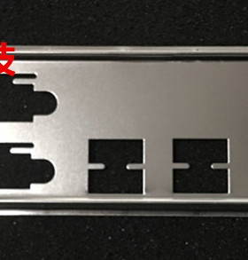 全新 华硕F1A55-V PLUS挡板 定做挡板 档片 档板定做 不限量