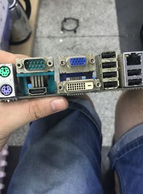 全新 华硕 P7H55-M LE 挡板档片 定做华硕主板档板 机箱挡板 挡片