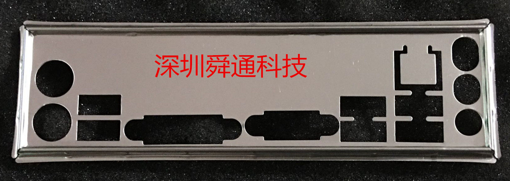 全新 微星fm2-a85xma-p33挡板 档片 定做机箱挡板 主板档板 挡片