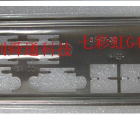 全新翔升r780lm半固态版挡板 档片 定做主板挡板 机箱档板 IO挡片