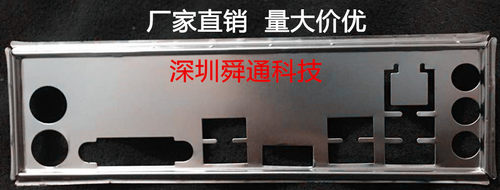 全新华硕 PRIME Z270-P  Z270-DRAGON挡板挡片 主板档板机箱档片