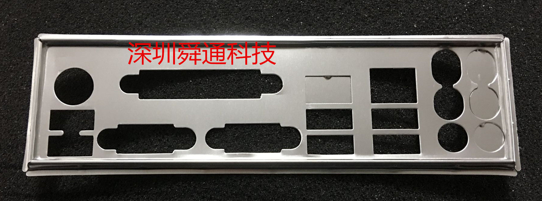 全新 华硕F1A55-M LX ，M3N78-AM挡板档片 定做主板挡板 机箱档板