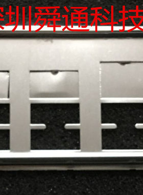 全新技嘉 GA-P55A-UD7档板 GA-870-UD3P 挡板 订做主板挡板一片发