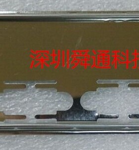 全新 华硕P8B-X挡板DSBV-D P8B-M挡板Z8PE-D12X挡板 定做挡板档片