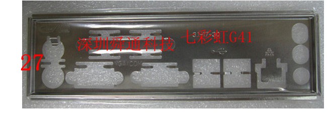 全新铭瑄MS-M3A78EL挡板 原装不锈钢挡板 定做挡板档片 档板定做