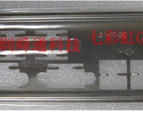 全新铭瑄MS-M3A78EL挡板 原装不锈钢挡板 定做挡板档片 档板定做