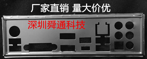 微星B350MMORTAR挡板主板