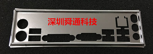 全新 微星fm2-a85xma-p33 档板  fm2-a75ma-p33挡板 定做挡板档片