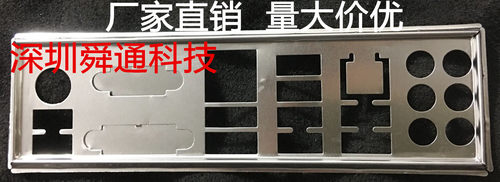全新技嘉GA-Z77X-UD3H主板
