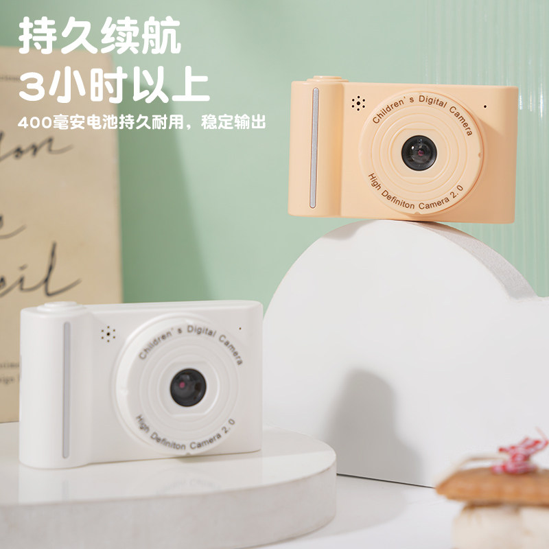 셀카를 찍어 캠퍼스 학생 파티에 업로드할 수 있는 고화질 듀얼 카메라 어린이용 디지털 카메라 다기능 녹화 카메라