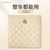 魅迪车载垃圾袋汽车内后排挂式 垃圾桶收纳方便储物袋可折叠清洁袋