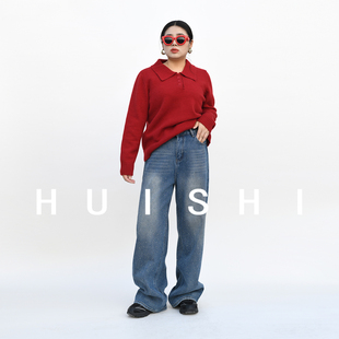 漫天星烫钻高腰阔腿牛仔裤女冬季新款宽松直筒显瘦休闲弯刀拖地裤