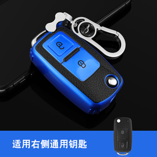汕德卡G7钥匙扣套奥铃捷运庆铃达咖皮卡车豪曼钥匙包保护套男 新款