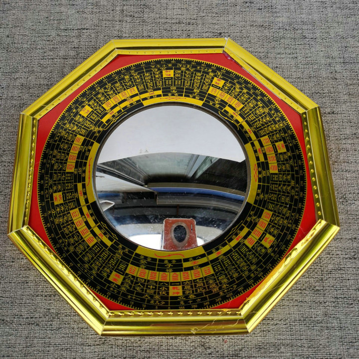 用品凹玻璃镜面凸镜八卦九宫八卦镜金边罗经八卦镜八卦