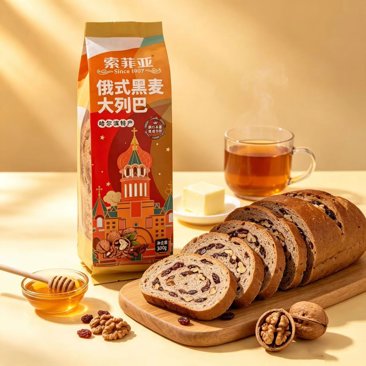 俄式大列巴营养早餐面包果仁丰富