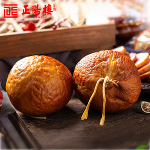 正阳楼松仁小肚300g*2袋 散装称重真空塑封 卤味熟食即食下酒菜