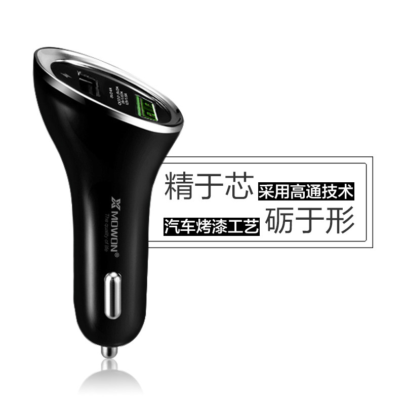 chargeur 2.1A, 4A - Ref 1294103 Image 3