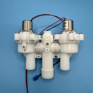 ARROW箭牌智能马桶使用AKB1305 1312脉冲阀冲水阀电磁阀组件 1308