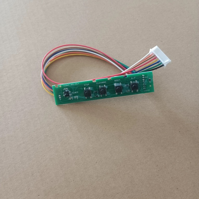 适配西马智能马桶配件W660/661/662侧面按键操控板带遥控接收器