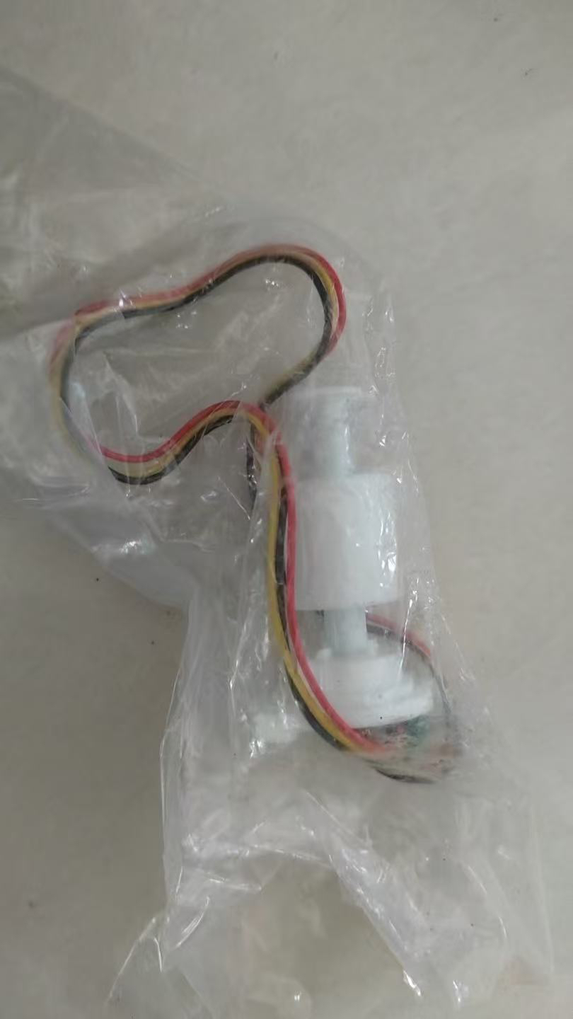 dier智能马桶配件水箱水位开关水浮子