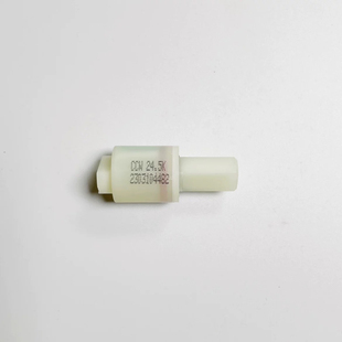 1137智能马桶座圈坐垫阻尼器缓降器 1135 适用于箭牌AKB1130 1131