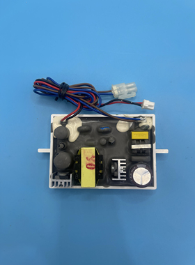 云米nano2 por智能马桶开关电源12V电源板配件 马桶不通电维修