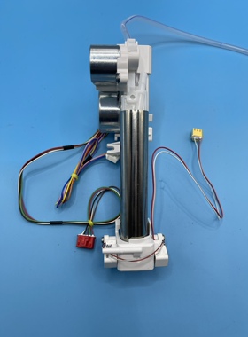 九牧智能马桶喷枪D7610S清洗组件喷杆、九牧全系列马桶喷枪都有