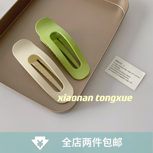 果绿奶油米白色大号鸭嘴夹韩版 新款 ins风简约后脑勺盘发夹大边夹