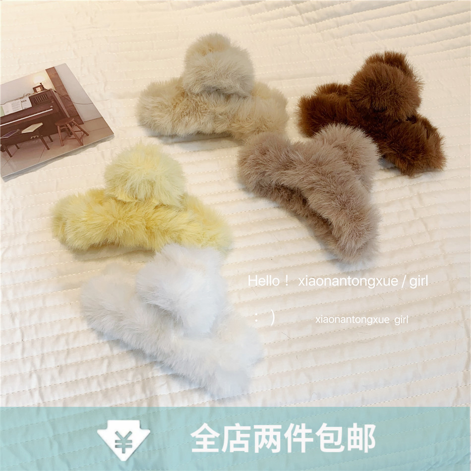 气质仿皮草兔毛抓夹毛绒绒发抓超仙毛毛发爪后脑勺夹子日韩发饰女