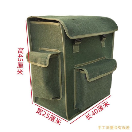 双肩工具包加厚结实耐用大帆布多功能电梯维修安装电工专用背包男