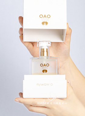 台湾新版nywowo女娲OAO兰花油70ml精粹修护柔软强化屏障嫩透滑