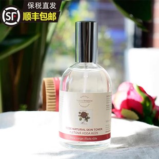 捷克菠丹妮玫瑰纯露补水修护亮白嫩肤光泽k老嘭弹爽肤精华水喷雾