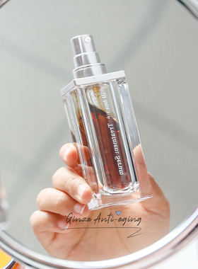 日本DDS海的美宝小棕瓶角质调理精华液收毛孔保湿修护饱满25ml