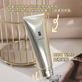 日本hoctime四合一补水卸妆膏啫喱毛孔温和软化角质按摩乳眼唇