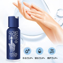 美国GLOVES 临期6月底 BOTTLE 格洛芙修护乳护手霜滋润60ml