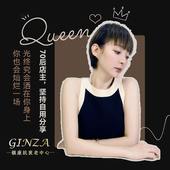 肌步 运损微瑕 清货 skinsteps 临期特惠 孤品具体见规格量极少