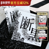 美白淡斑特证 日本小野拓司断黑眼膜盈亮淡纹急救提亮补水