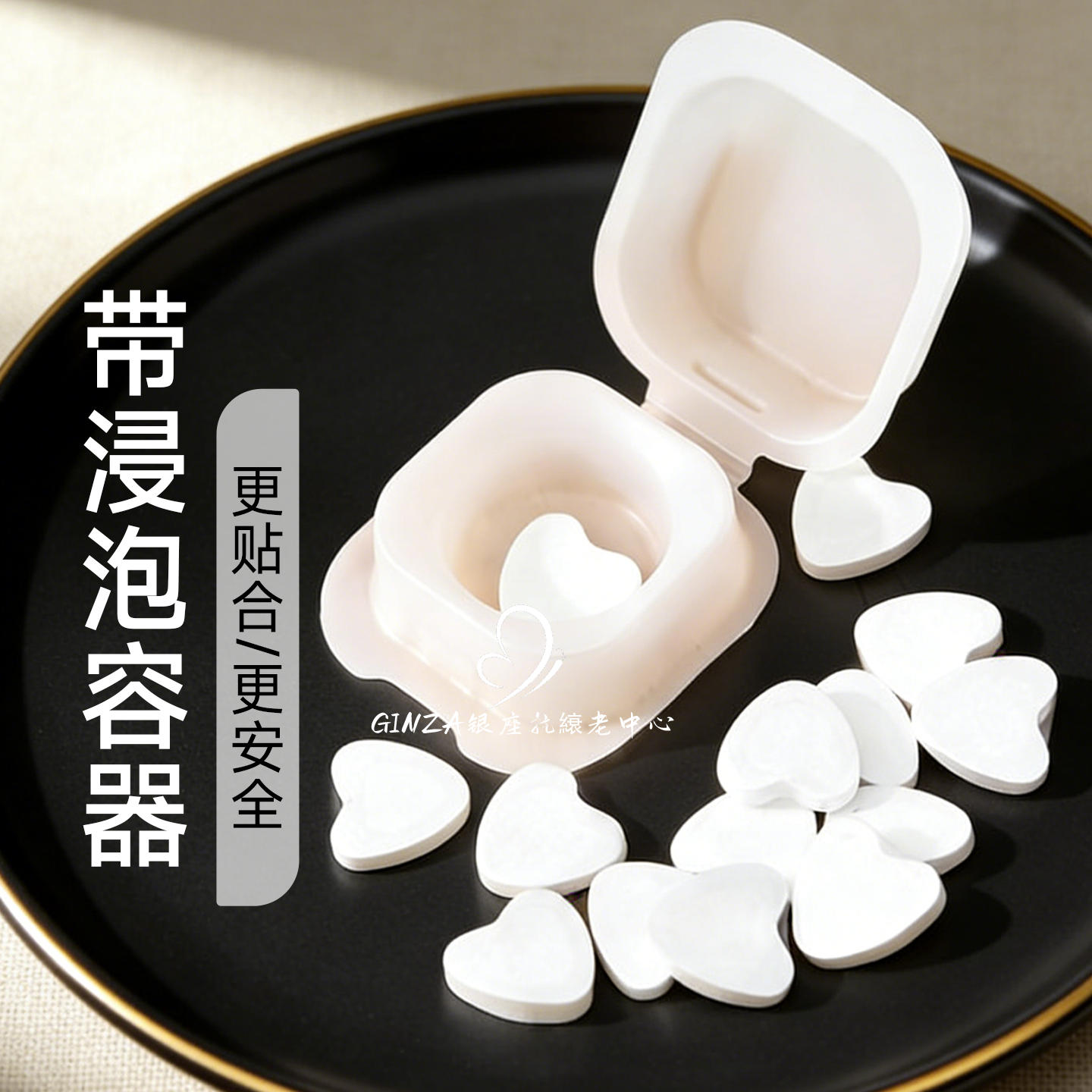 湿敷好搭档THE FOLKTALE生活故事压缩面膜天丝轻薄服帖luara纸膜,彩妆/香水/美妆工具,美妆蛋/扑/海绵,淘宝优惠券,粉丝福利购,淘宝优惠卷