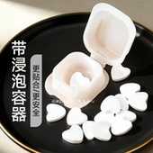 湿敷好搭档THE FOLKTALE生活故事压缩面膜天丝轻薄服帖luara纸膜