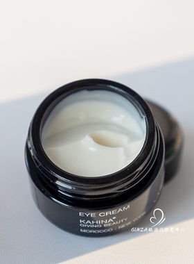 章小蕙推荐美国KAHINA冻龄紧颜眼霜淡化细纹黑眼圈滋润眼周眼精华