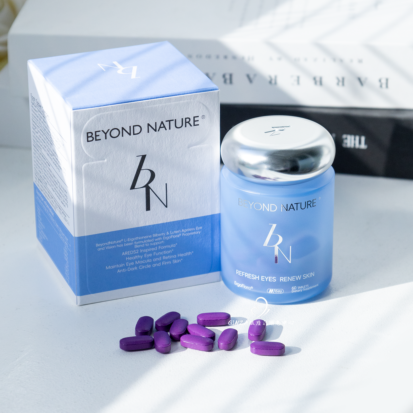 Beyond nature蓓养乐眼回春胶囊欧洲越橘叶黄素成人青少年护眼片,保健食品/膳食营养补充食品,EGT/麦角硫因,淘宝优惠券,粉丝福利购,淘宝优惠卷