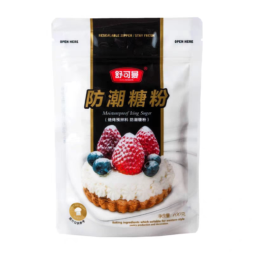 舒可曼100g防潮糖粉面包饼干西点蛋糕装饰糖霜烘焙原料圣诞节白霜