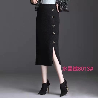 水貂绒半身裙秋冬女2023秋冬新款冬裙针织包臀加厚毛线一步长裙子