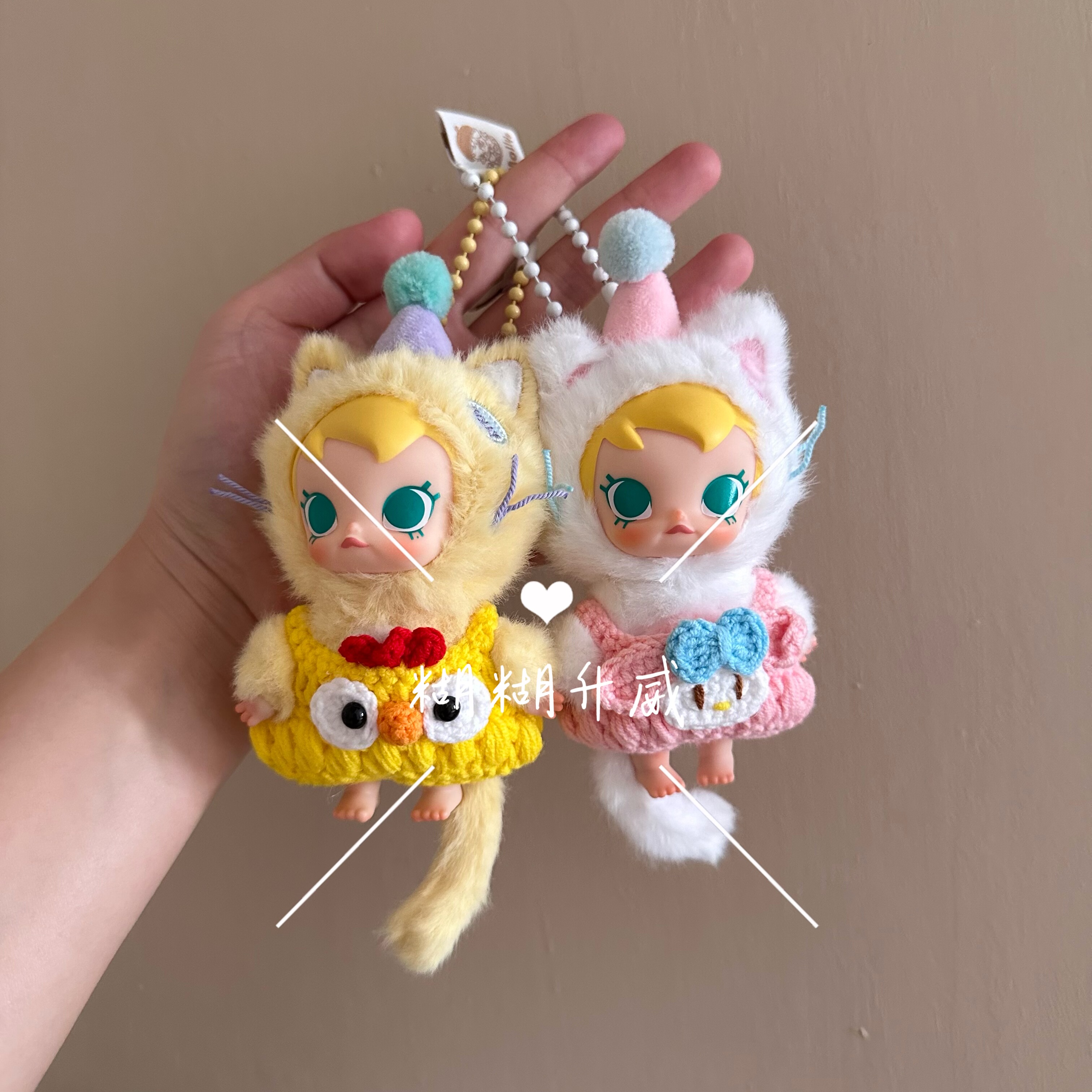 适用于babymolly口袋朋友衣服手工钩织背带裤娃衣配件