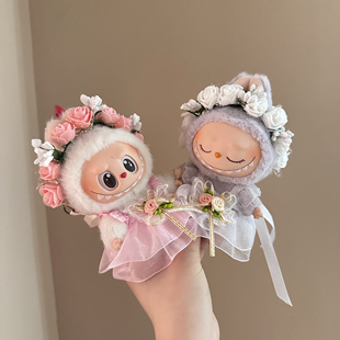 适用于拉布布衣服马卡龙坐坐派对春日花仙子裙子套装labubu娃衣