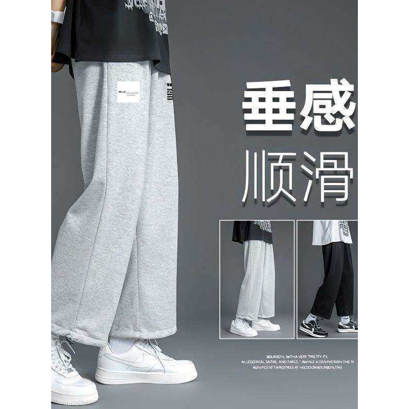 春夏季青少年薄款一裤两穿休闲裤子男宽松直筒百搭运动裤港风卫裤