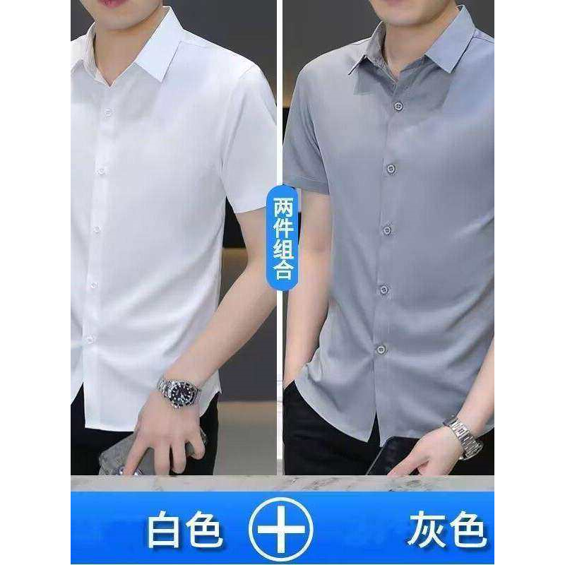 短袖衬衫男薄款白色休闲寸衫男士修身免烫商务正装青少年纯色衬衣
