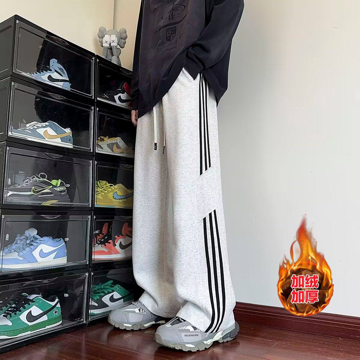 白灰条纹重磅卫裤男秋冬季加绒加厚休闲长裤美式宽松阔腿运动裤子