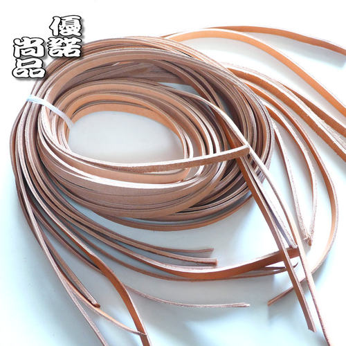 植鞣牛皮手工皮具雕刻练手皮料头层牛皮3-4MM厚度皮条DIY皮雕手缝